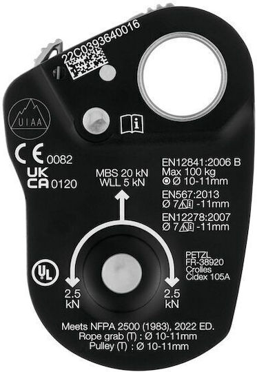 Petzl Mini Traxion Scripete de Cățărare P054AA00