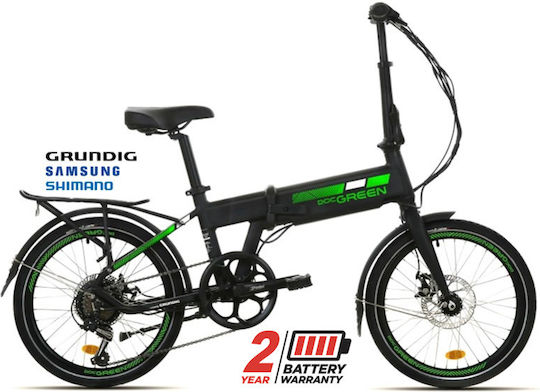 DocGREEEN Grundig 20" Black Electric City Bicycle