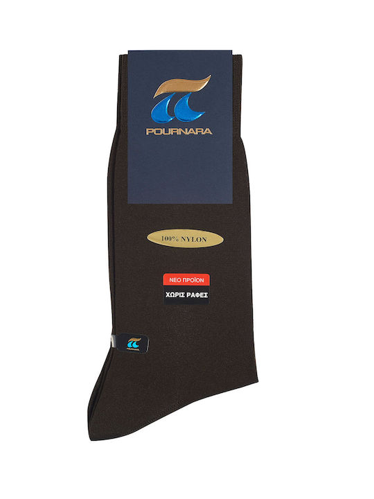 Pournara Men's Socks Beige