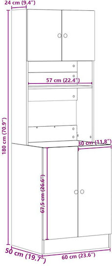 Кухненска Колона Кафе 60x50x180бр