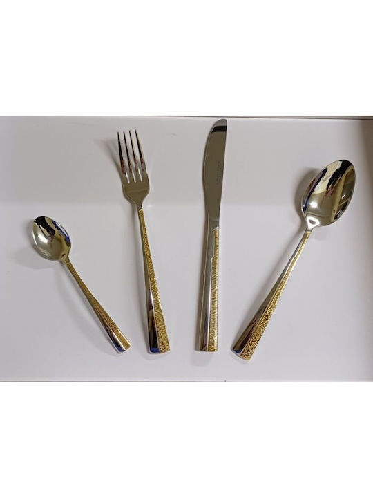 Καρβούνης Cutlery Set Stainless Gold 30pcs