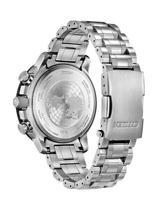 Citizen Eco-drive Radio-controlled Ρολόι Μπαταρίας με Μεταλλικό Μπρασελέ Citizen Eco-drive Radio-controlled Ρολόι Μπαταρίας με Μεταλλικό Μπρασελέ