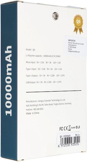 Puridea Q6 Power Bank 10000mAh 20W με Θύρα USB-A και Θύρα USB-C Λευκό