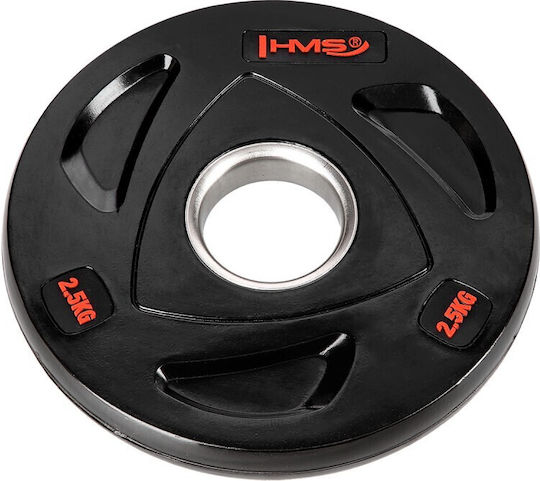 HMS Δίσκος Ολυμπιακού Τύπου Λαστιχένιος 1 x 2.5kg Φ50mm με Λαβές