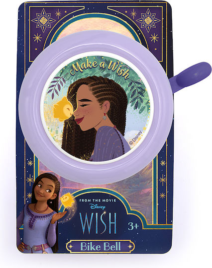 Seven Κουδουνι Disney Wish 59360
