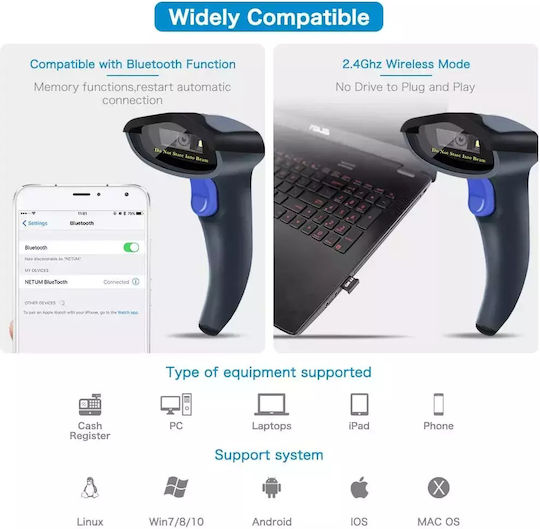 Netum Scanner Χειρός Ενσύρματο με Δυνατότητα Ανάγνωσης 2D και QR Barcodes