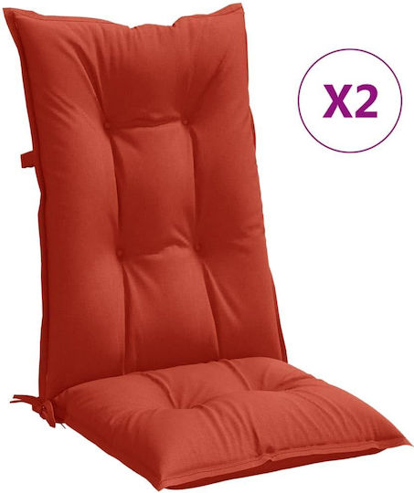 vidaXL Καρέκλας Κήπου 2τμχ 50x120εκ.