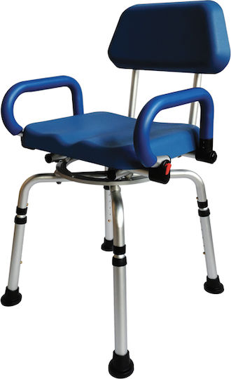 Gima Toilet Chair with Backrest 42912