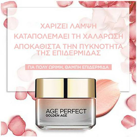 L'Oreal Paris Age Perfect Golden Age 24h Cream Face Day 50ml