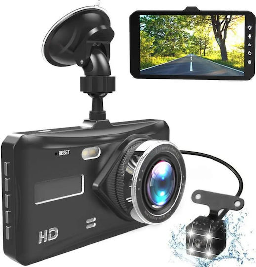 Κάμερα DVR Αυτοκινήτου 1080P