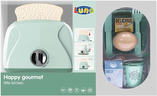Diakakis Kids Home Appliance Pink for 3+ Years