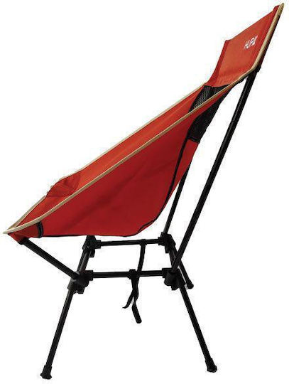 Hupa Small Chair Beach Orange 50x34x87cm