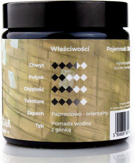 Slickhaven Shifty Beggar Pomade για Φυσικό Αποτέλεσμα 120ml