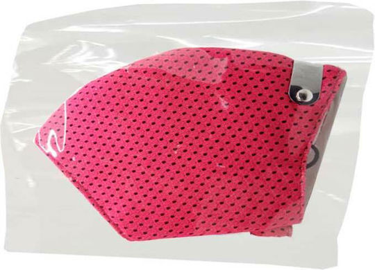 DiaVita Ρμ2.5 Schutzmaske Stoff Klein Fuchsie 8000001147249-20 1Stück