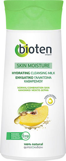 Bioten Skin Moisture С пребиотици Емулсия Почистване Лице 200мл