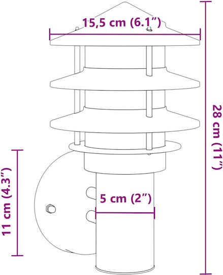 vidaXL Стенно Външно Осветително Тяло E27 IP44 15.5x15.5x28εκ.