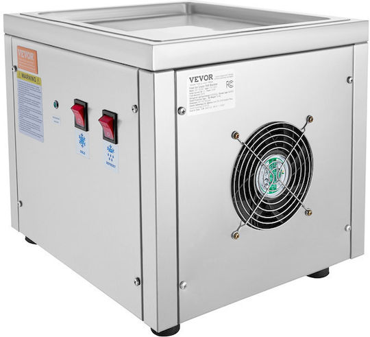 Vevor Επαγγελματική Μηχανή Παγωτού 34x31x30εκ. JYTMDGLCB210WJKZRV2