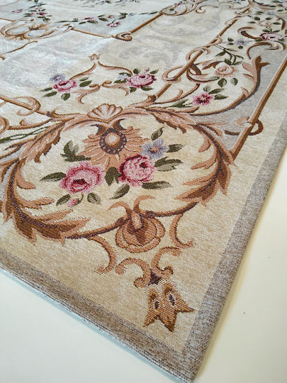 Klonaras Ibiza Aubusson Φ150cm Klonaras Ibiza Aubusson Φ150cm