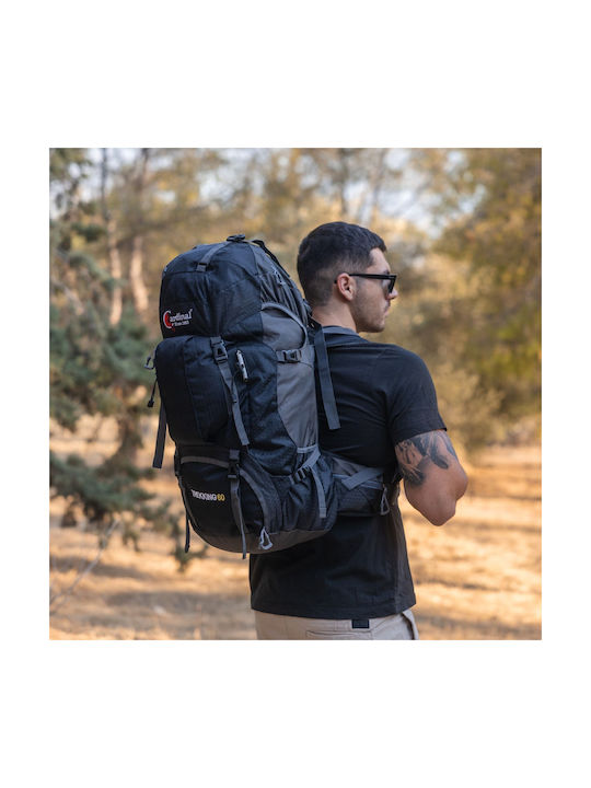 Cardinal Daypack Ορειβατικό Σακίδιο 60lt Αδιάβροχο Μαύρο Expedition