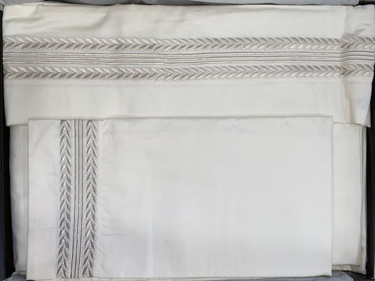 SB Home Σετ Υπέρδιπλο 4τμχ 240x270εκ.