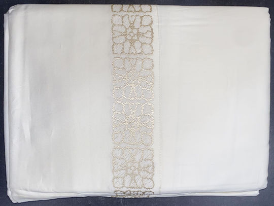 SB Home Σετ Σεντόνια Υπέρδιπλα 240x270εκ. Εκρού (4τμχ)
