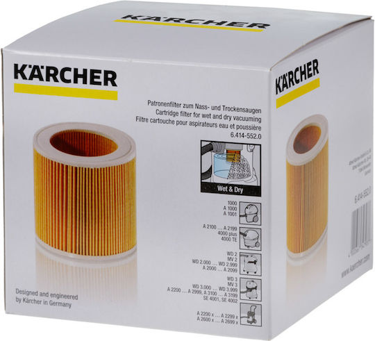 Φίλτρο Κάδου Σκούπας Karcher Original