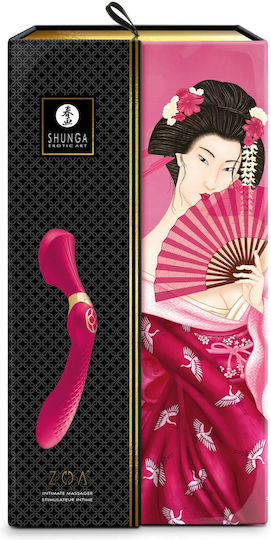 Shunga Mini Δονητής 12.5cm