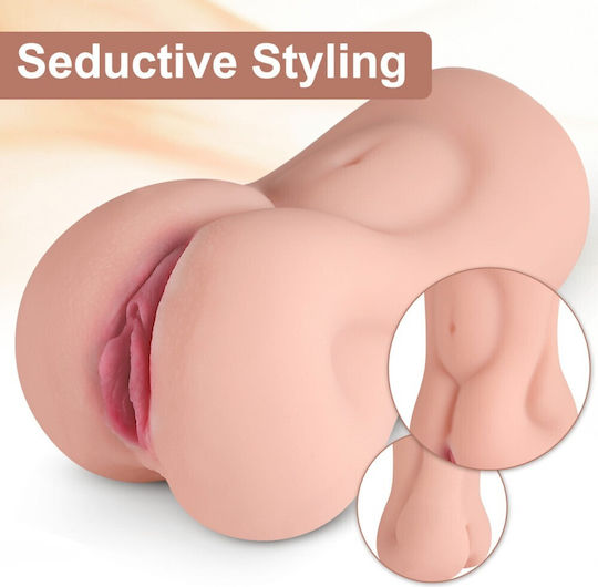 Curve Toys Masturbator mit Vibration DW0RKFYBM 1Stück
