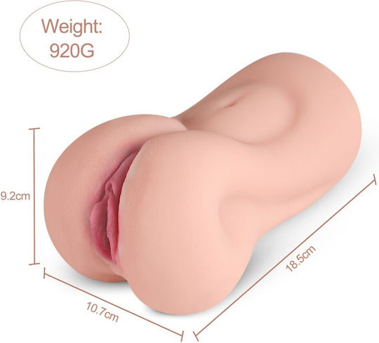 Curve Toys Masturbator mit Vibration DW0RKFYBM 1Stück