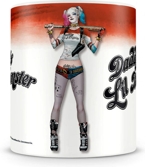 Hybris Daddy´s Lil Monster Κούπα Κεραμική Λευκή 300ml