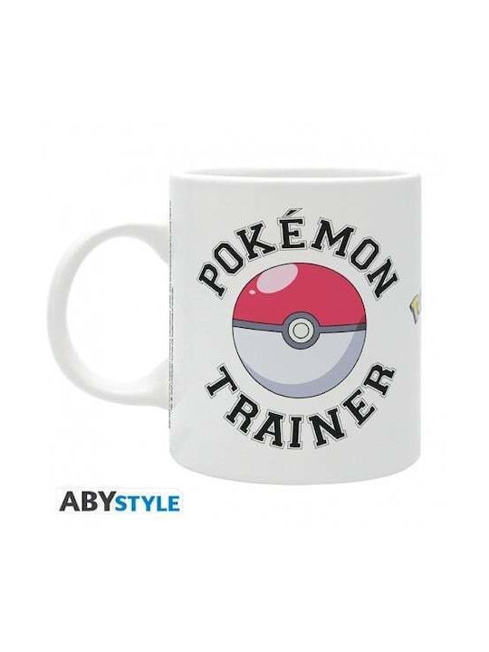 GB eye Mug Ceramic White