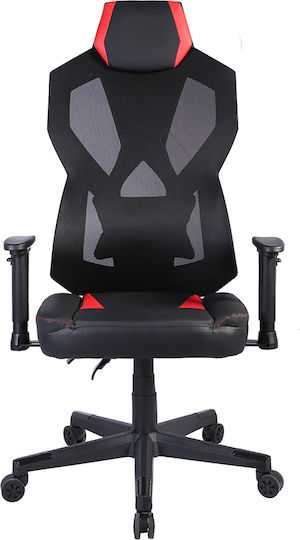 Liberta Storm Artificial Leather Gaming Chair with Adjustable Armrests and RGB Lighting Black