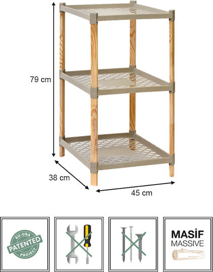 FixWood Floor Bathroom Shelf Plastic 45x38x79cm Beige