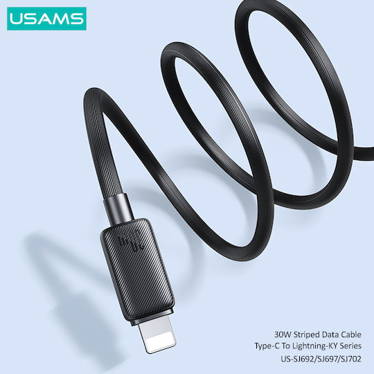 Usams Series Редовна USB-C към Lightning кабел 30W Бял 3м (SJ702USB02)