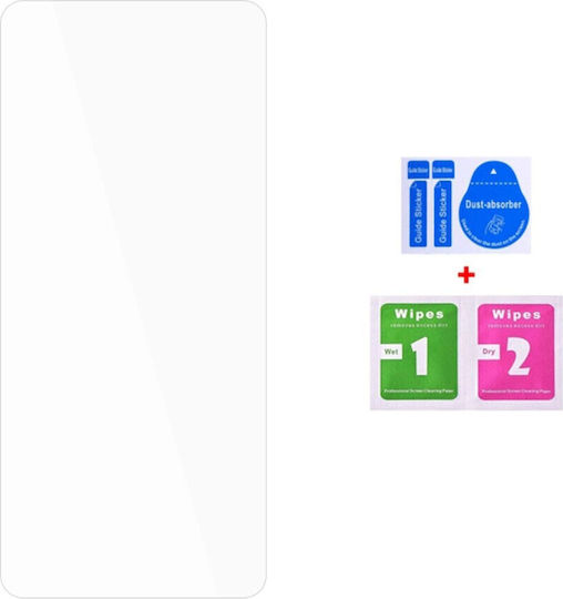 Tempered Glass (Xiaomi 12 / 12X)