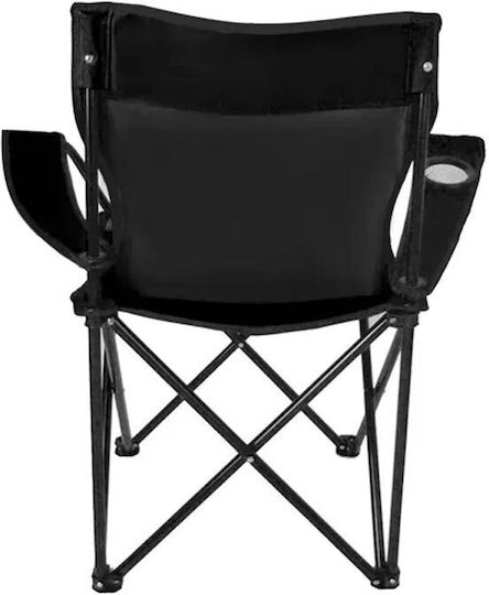Chair Beach Black 80x44x80cm
