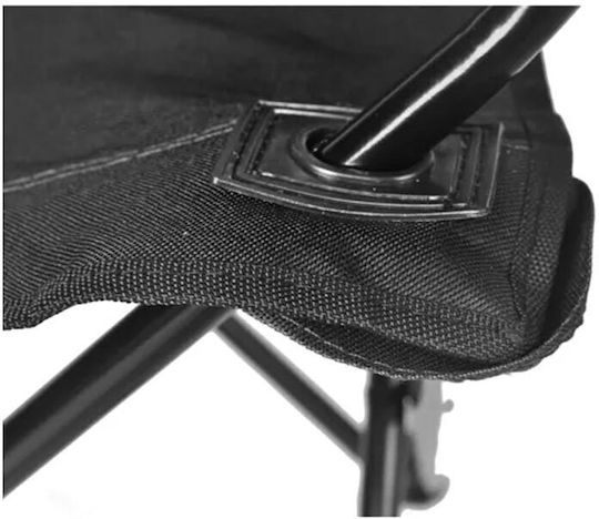 Chair Beach Black 80x44x80cm