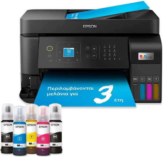 Epson EcoTank L5590 Έγχρωμο Πολυμηχάνημα Inkjet