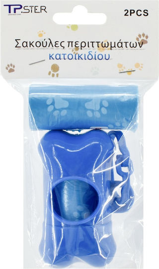 Tpster Dog Waste Bag Holder