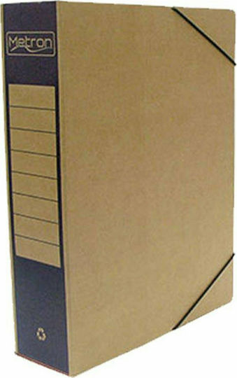 Metron Paper File Box with Rubber Band 33x8x25cm