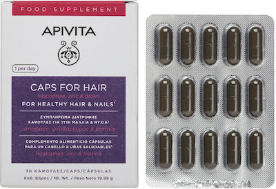 Apivita Caps For Hair 30 caps