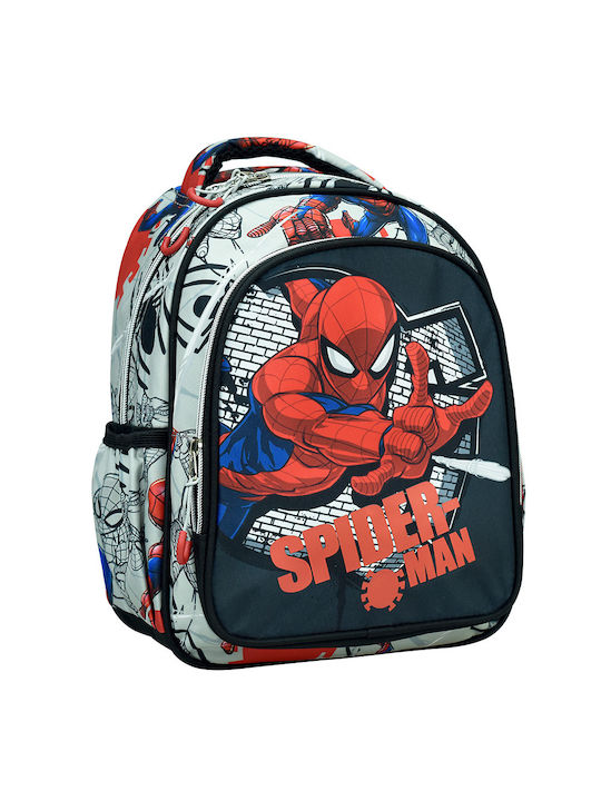 Gim Spider Wall School Bag Backpack Kindergarten White with Water Bottle Holder 15Liters