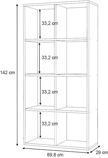 Bookcase Anser Natural Beech 69.8x29x142cm