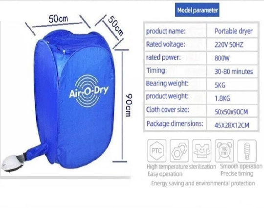 Mini Portable Electric Air Clothes Dryer