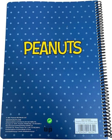 Caiet spiral Bmu Peanuts Snoopy A4 2-subiecte 70 foi Half + Bike 365-07440 Peanuts
