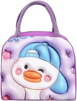 Insulated Food Bag Duck 28 20x22x11cm Justnote 703233 1 Piece 50-3213