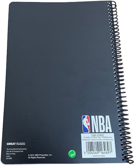 Τετράδιο Σπιράλ Bmu Lakers Nba Logo 2 Θεμάτων 17x25 70φ