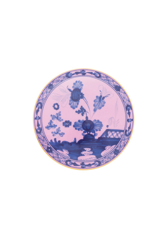 Richard Ginori Porcelain Decorative Box 13.2x5.3x5.3cm