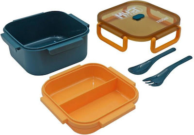 Lunchbox with Spoon and Fork 1100ml Must Red 000585730