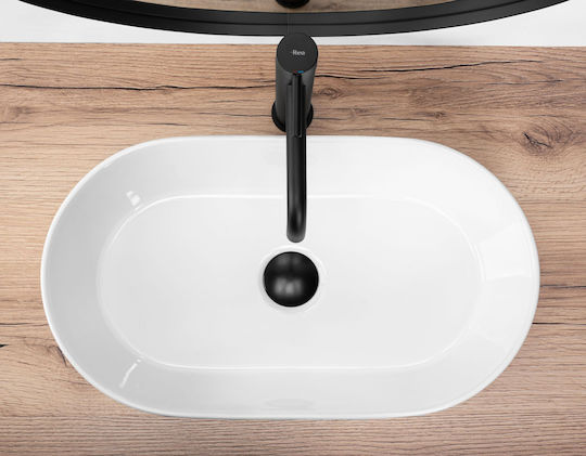 Rea Επικαθήμενος Νιπτήρας Κεραμικός 53x30x11.5cm Λευκός